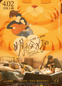 中文字幕视频网